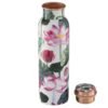 Printed Copper Bottle